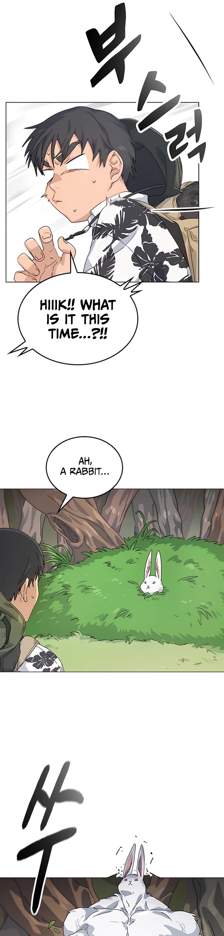 Healing Life Through Camping In Another World Chapter 1 page 63 - Chapter 1