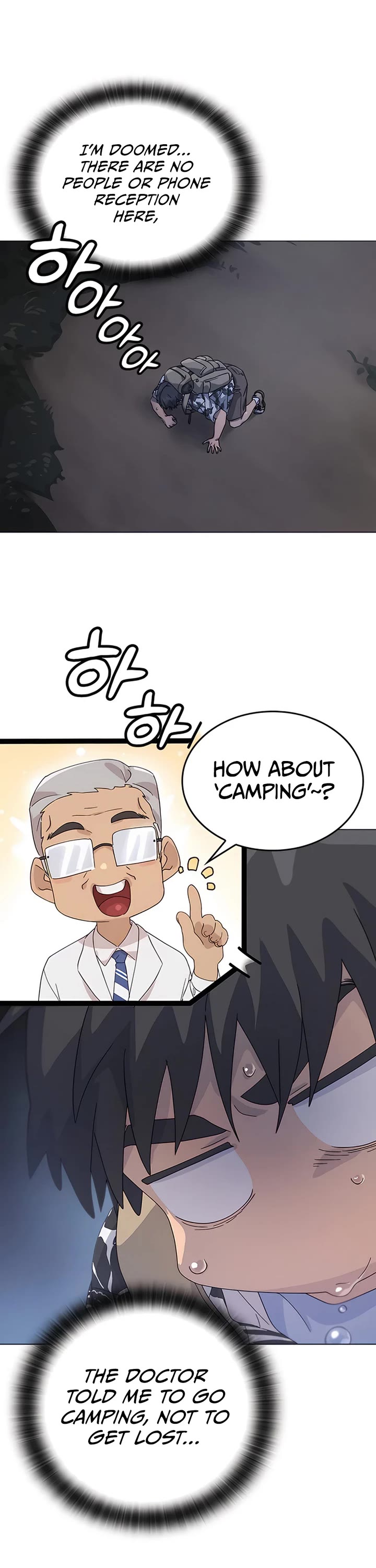 Healing Life Through Camping In Another World Chapter 1 page 67 - Chapter 1