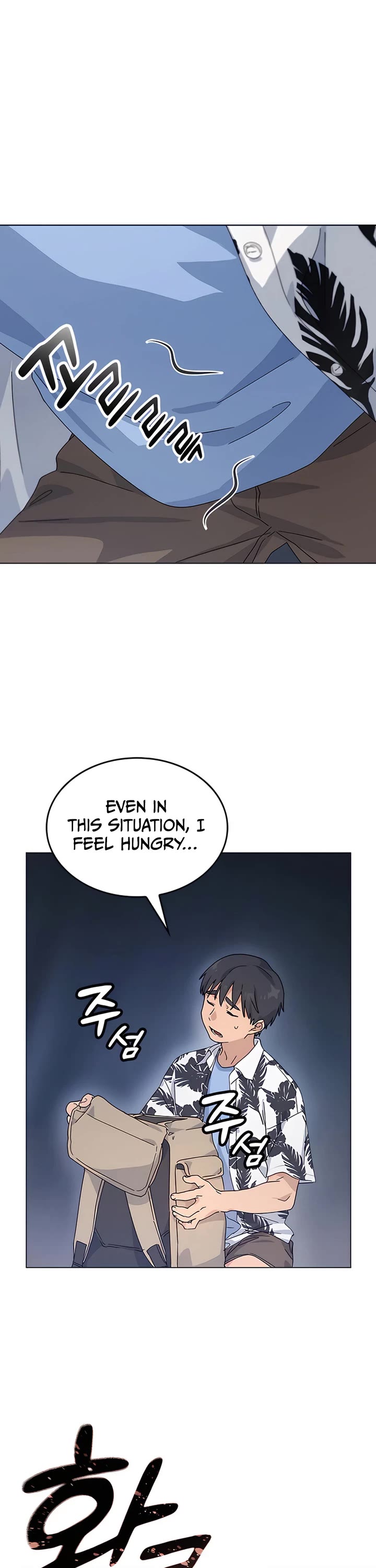 Healing Life Through Camping In Another World Chapter 1 page 68 - Chapter 1