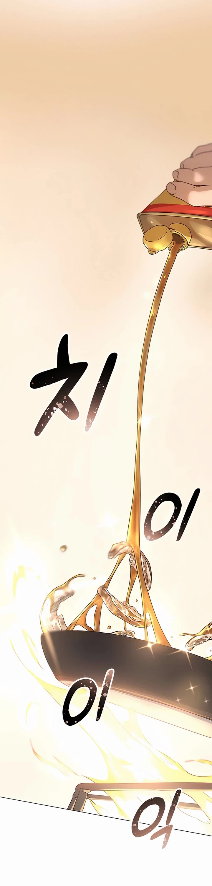 Healing Life Through Camping In Another World Chapter 1 page 72 - Chapter 1