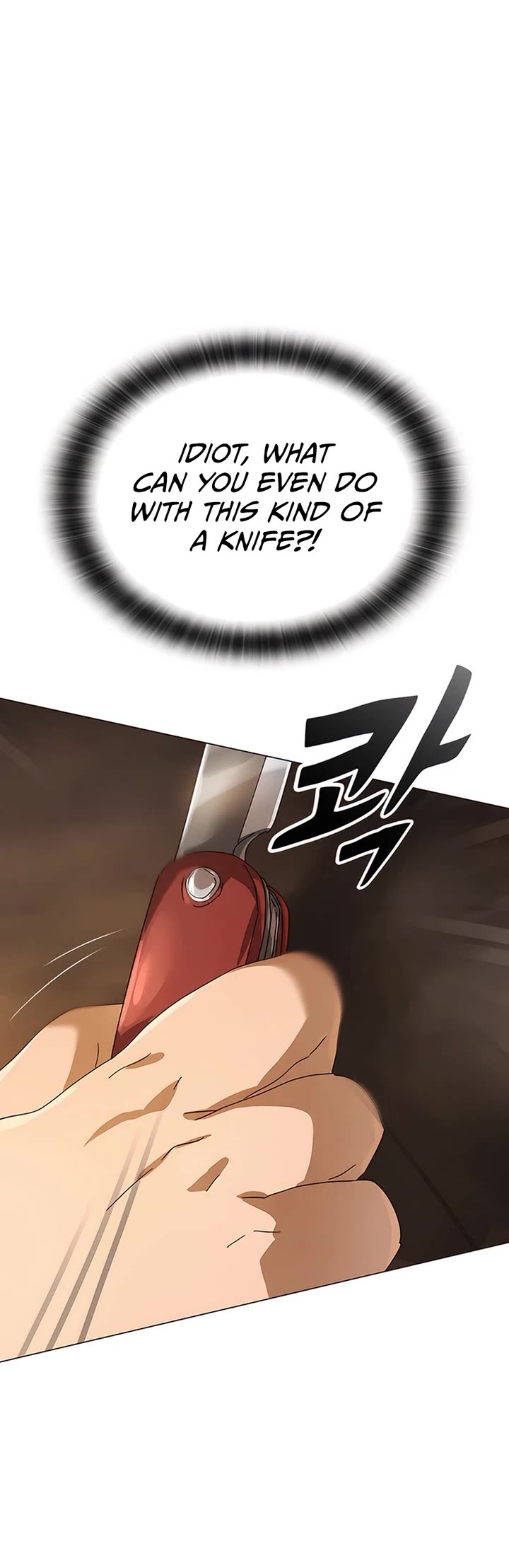 Healing Life Through Camping In Another World Chapter 1 page 82 - Chapter 1