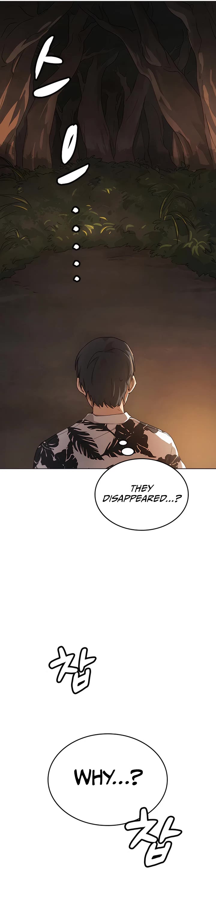 Healing Life Through Camping In Another World Chapter 1 page 87 - Chapter 1