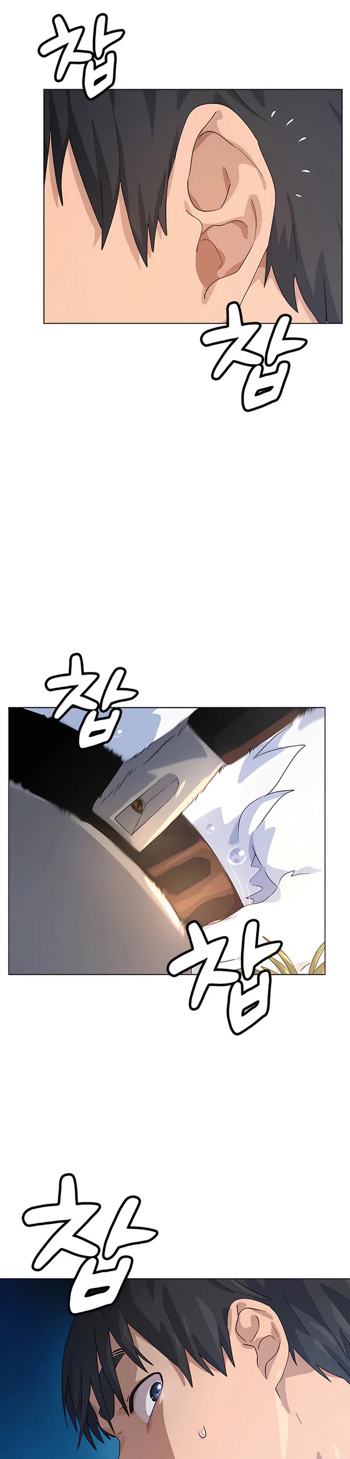 Healing Life Through Camping In Another World Chapter 1 page 88 - Chapter 1