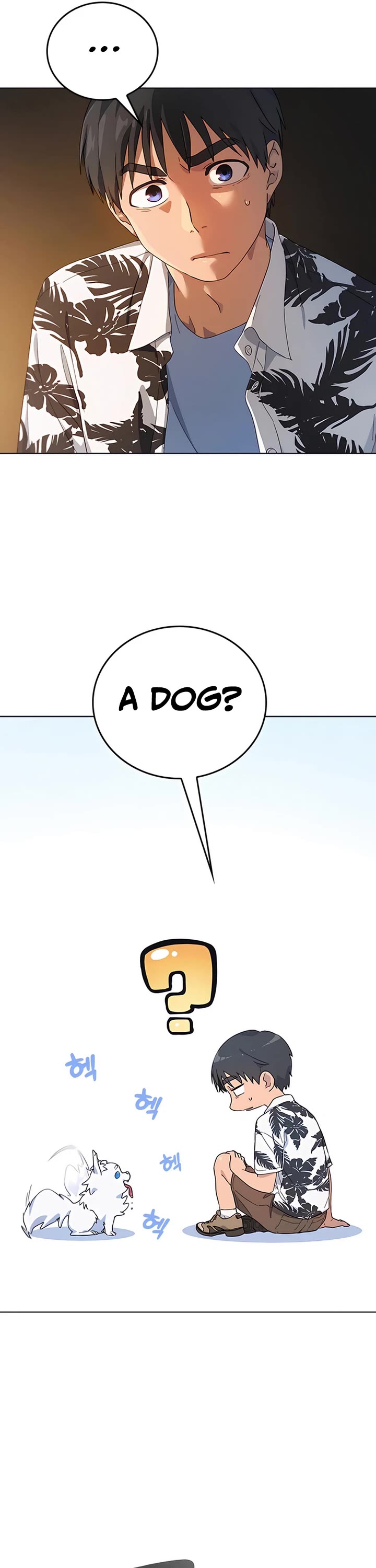 Healing Life Through Camping In Another World Chapter 1 page 91 - Chapter 1