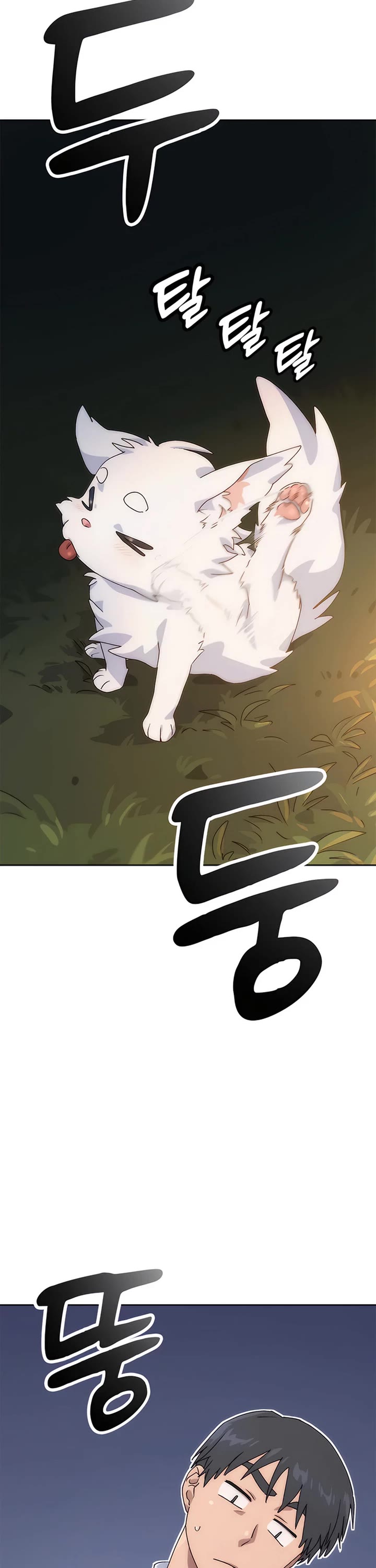 Healing Life Through Camping In Another World Chapter 1 page 92 - Chapter 1