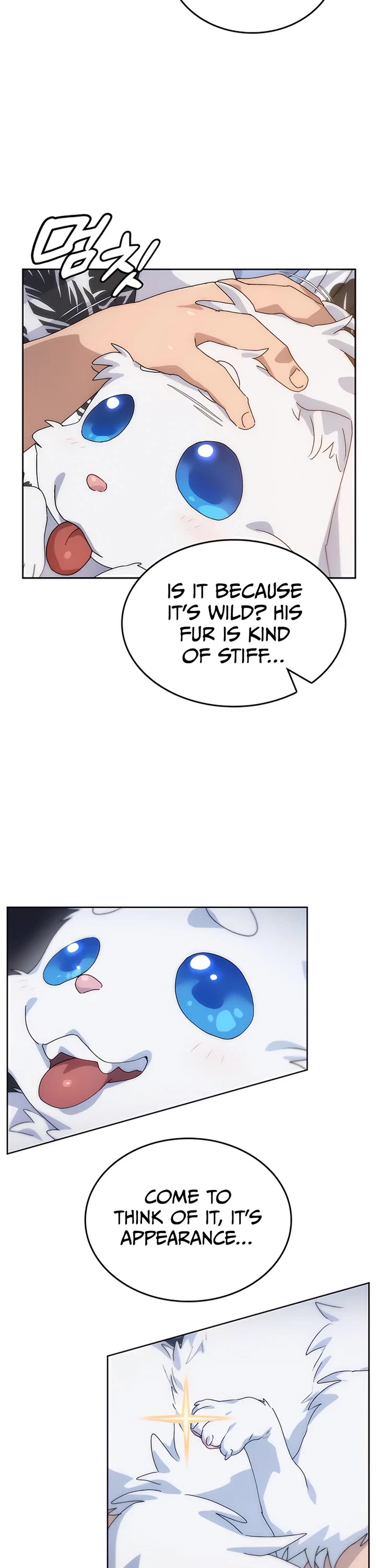 Healing Life Through Camping In Another World Chapter 1 page 96 - Chapter 1