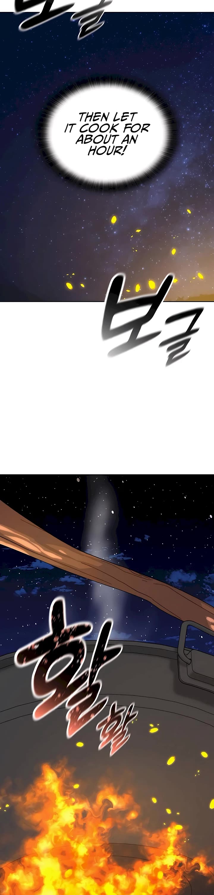 Healing Life Through Camping In Another World Chapter 10 page 10 - Chapter 10