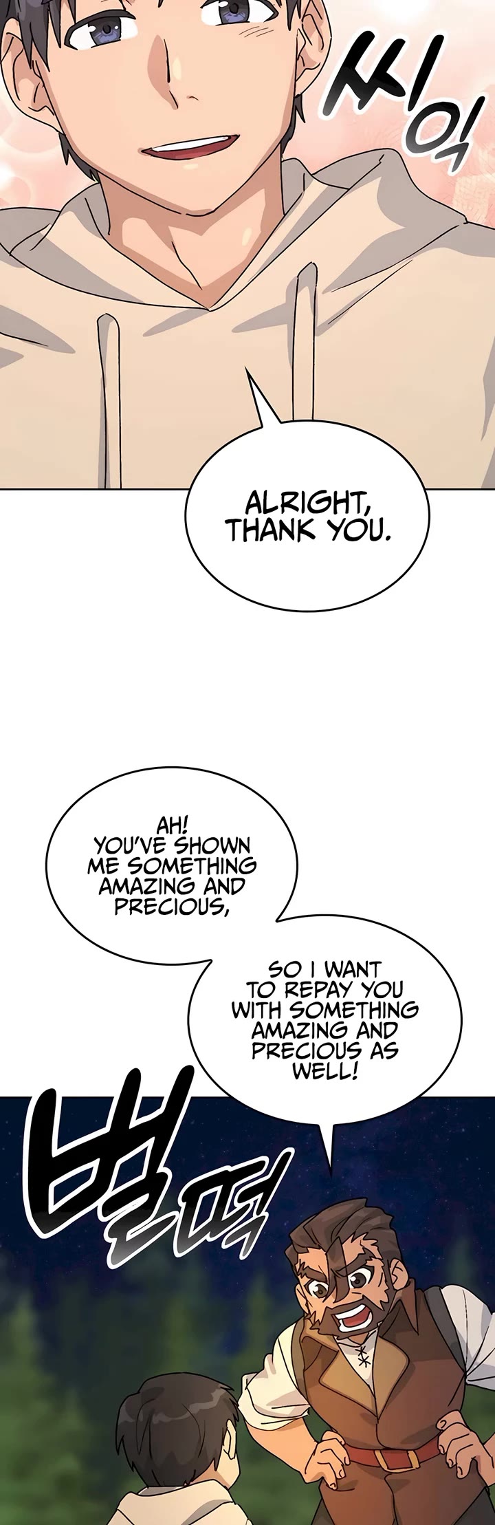 Healing Life Through Camping In Another World Chapter 10 page 37 - Chapter 10
