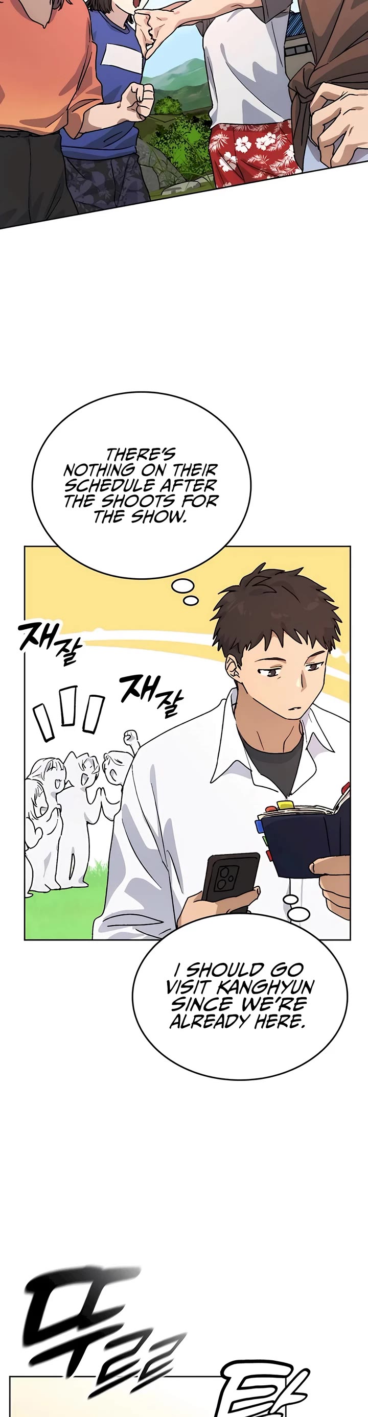 Healing Life Through Camping In Another World Chapter 10 page 56 - Chapter 10