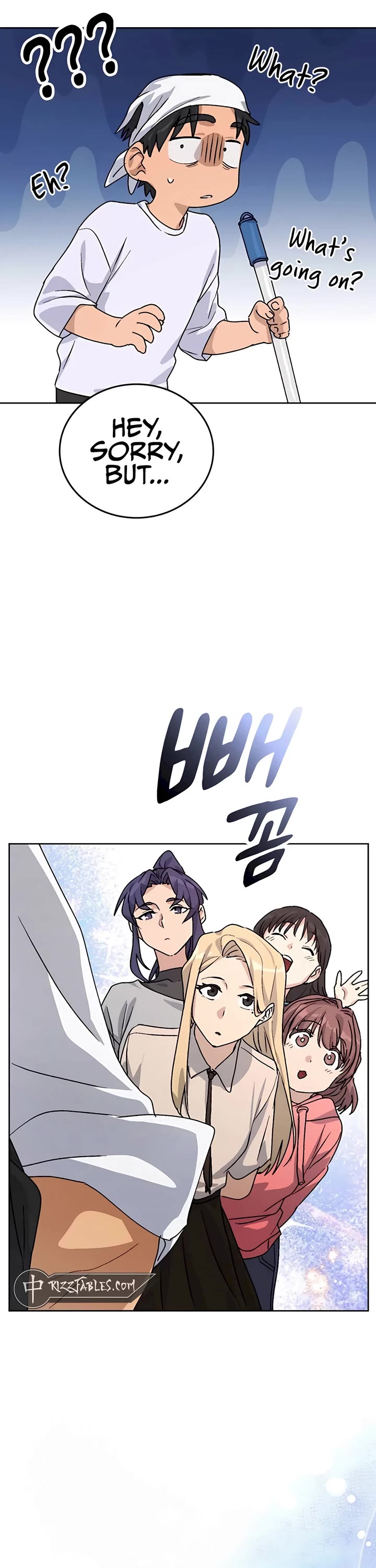 Healing Life Through Camping In Another World Chapter 10 page 70 - Chapter 10