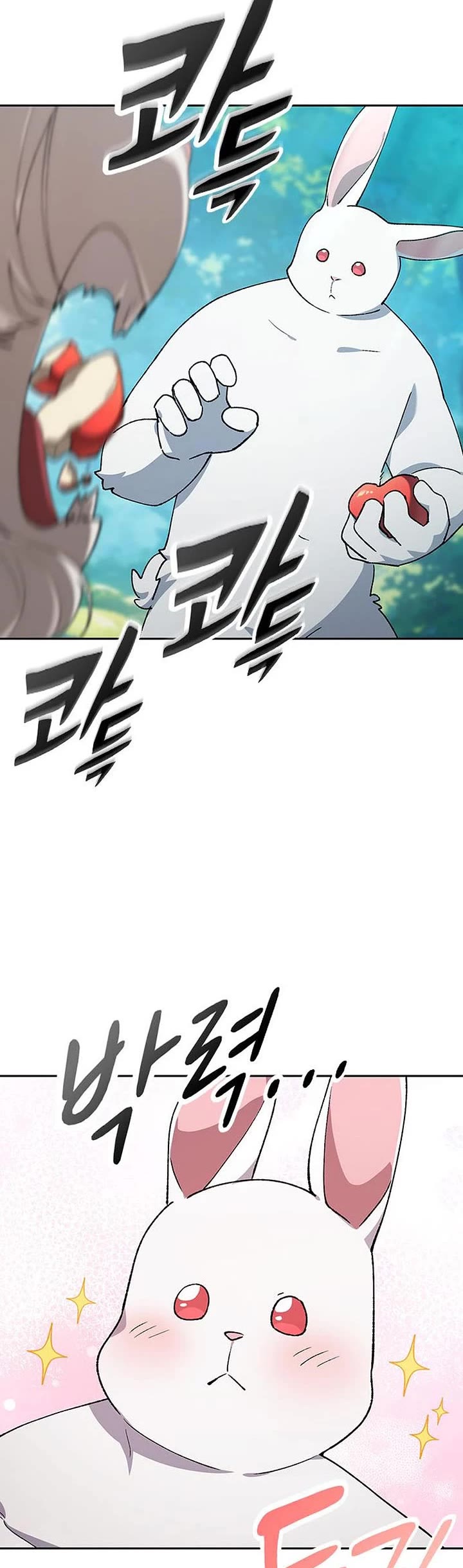 Healing Life Through Camping In Another World Chapter 100 page 11 - Chapter 100