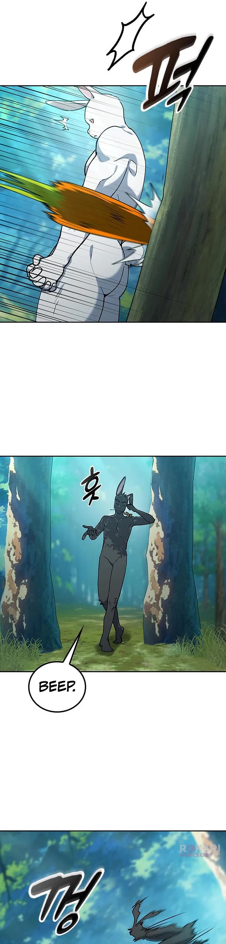 Healing Life Through Camping In Another World Chapter 100 page 13 - Chapter 100