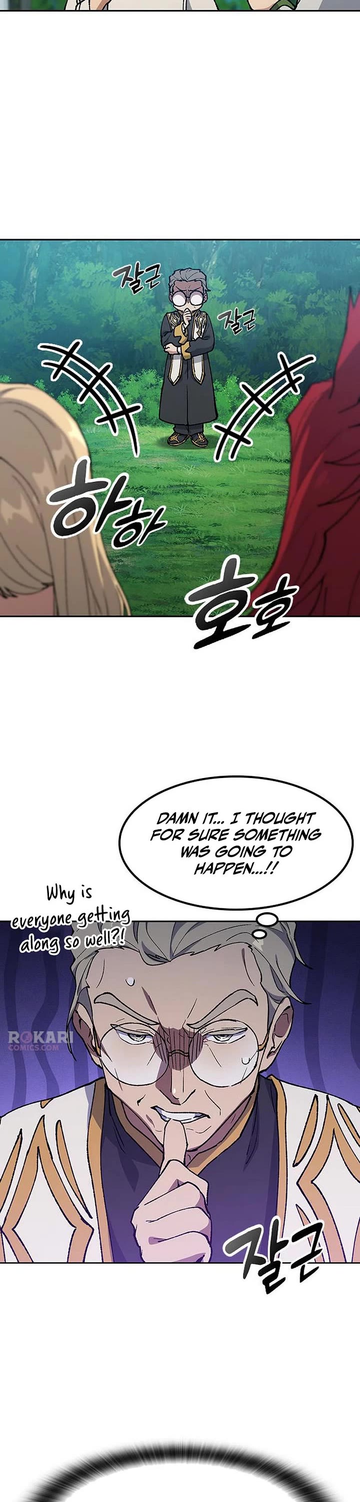 Healing Life Through Camping In Another World Chapter 101 page 16 - Chapter 101