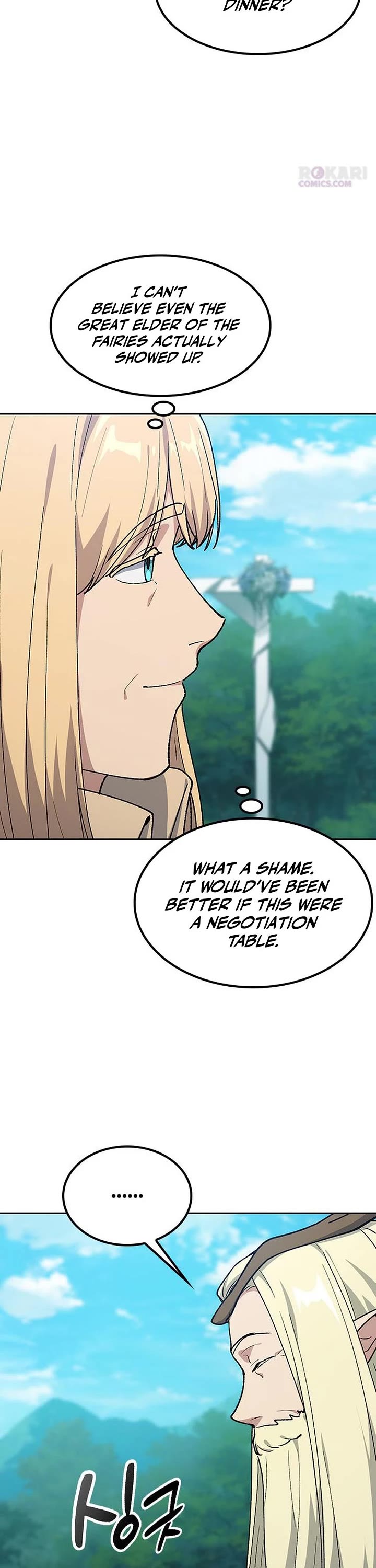 Healing Life Through Camping In Another World Chapter 101 page 8 - Chapter 101