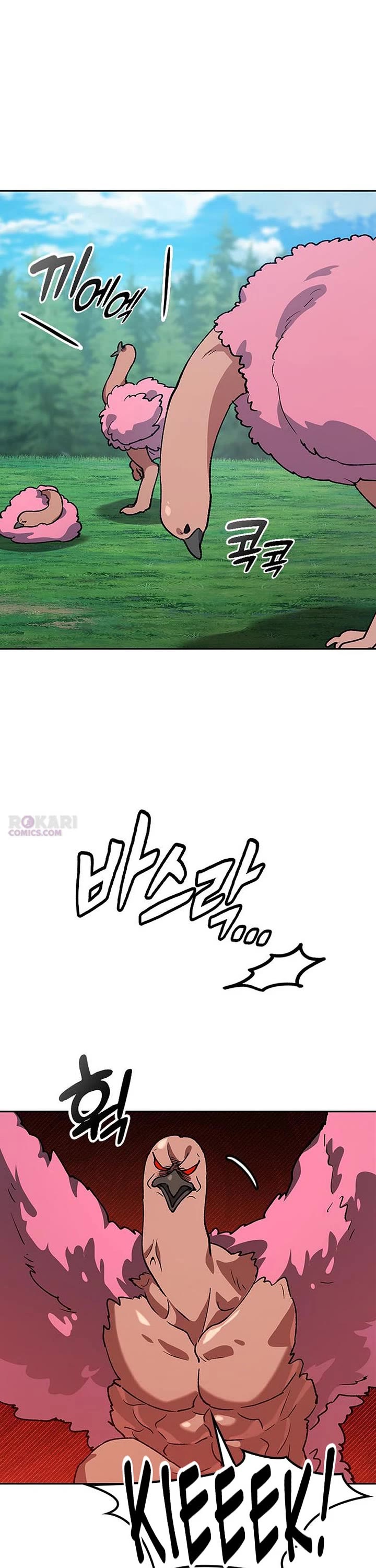 Healing Life Through Camping In Another World Chapter 102 page 16 - Chapter 102