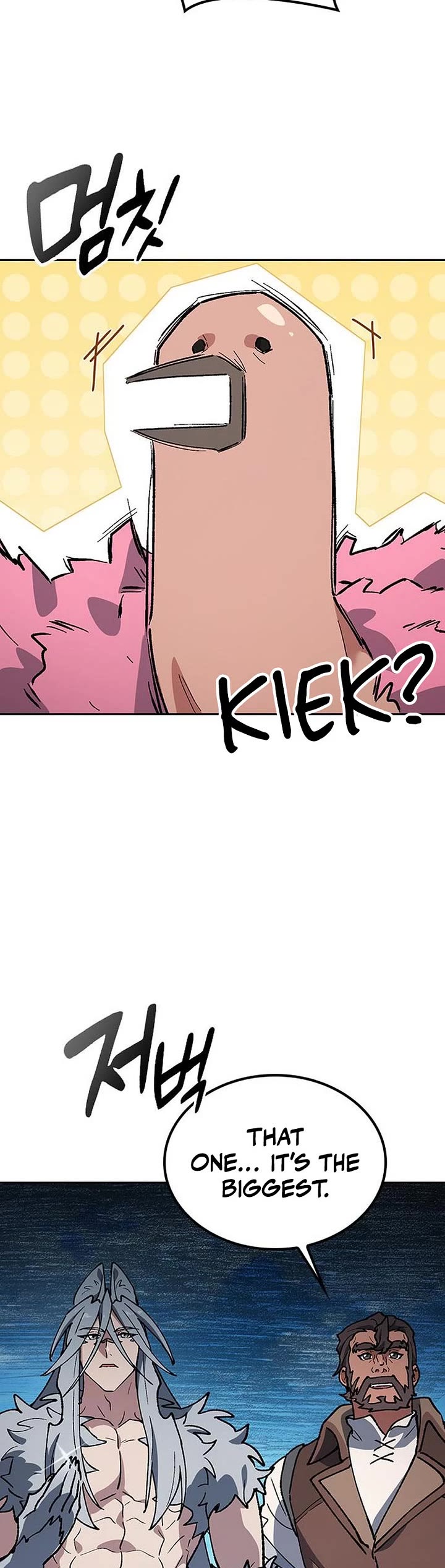 Healing Life Through Camping In Another World Chapter 102 page 17 - Chapter 102