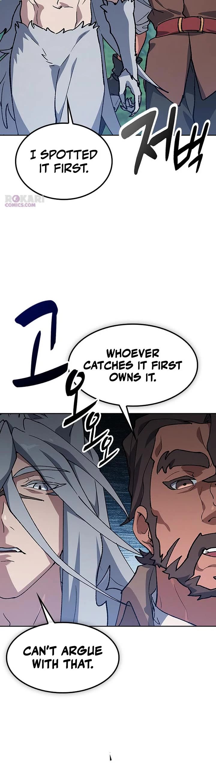 Healing Life Through Camping In Another World Chapter 102 page 18 - Chapter 102