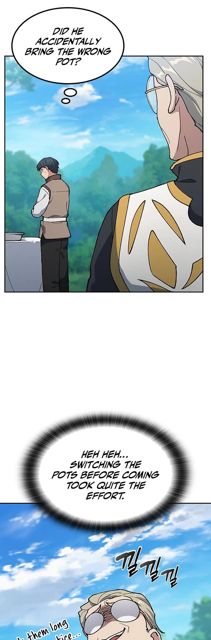 Healing Life Through Camping In Another World Chapter 102 page 5 - Chapter 102