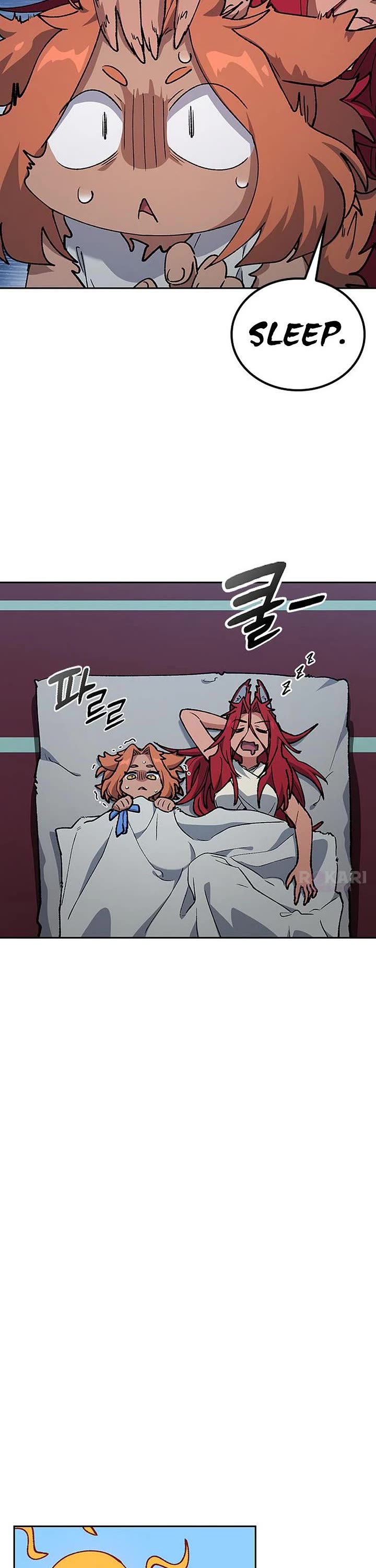 Healing Life Through Camping In Another World Chapter 103 page 16 - Chapter 103