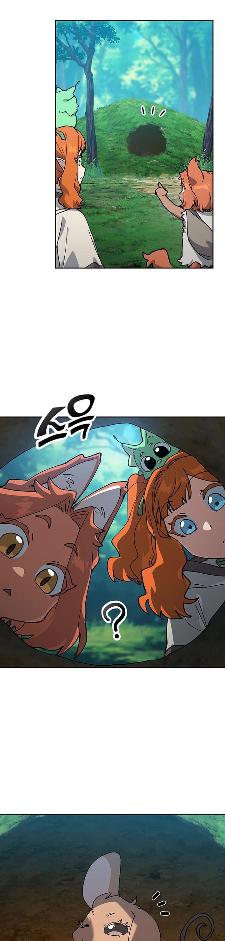 Healing Life Through Camping In Another World Chapter 104 page 10 - Chapter 104