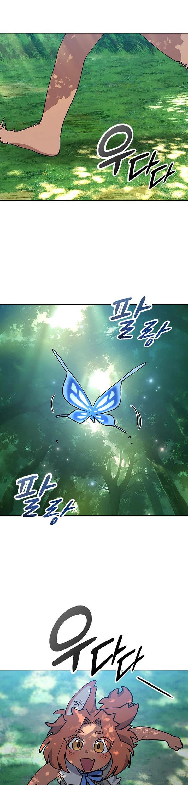 Healing Life Through Camping In Another World Chapter 104 page 14 - Chapter 104