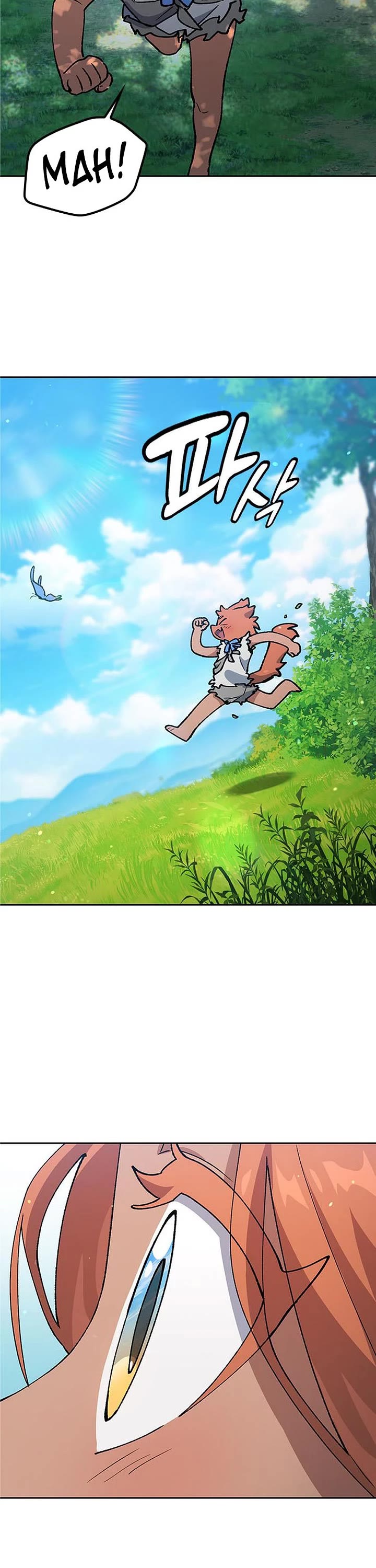 Healing Life Through Camping In Another World Chapter 104 page 15 - Chapter 104