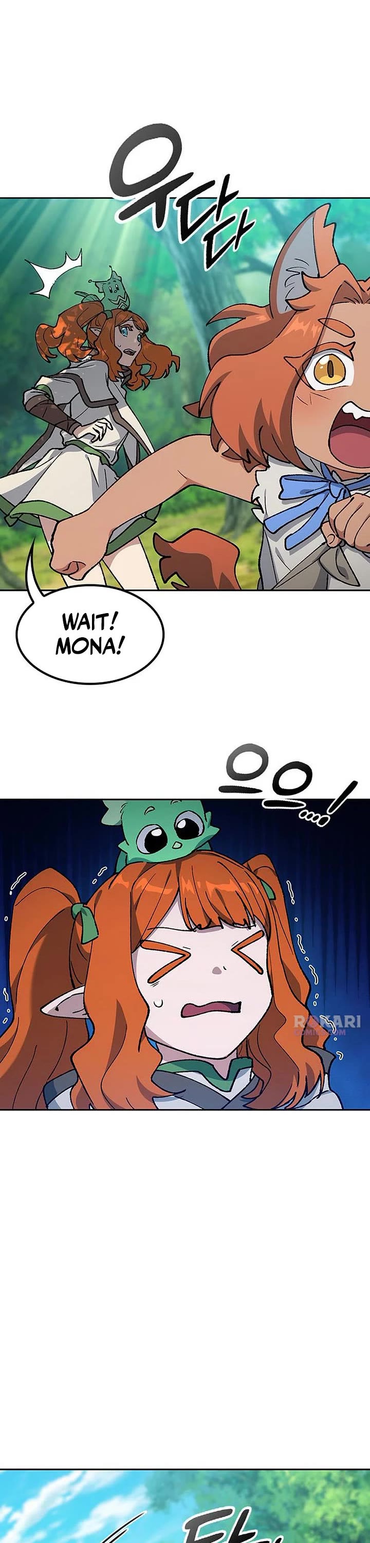 Healing Life Through Camping In Another World Chapter 104 page 3 - Chapter 104