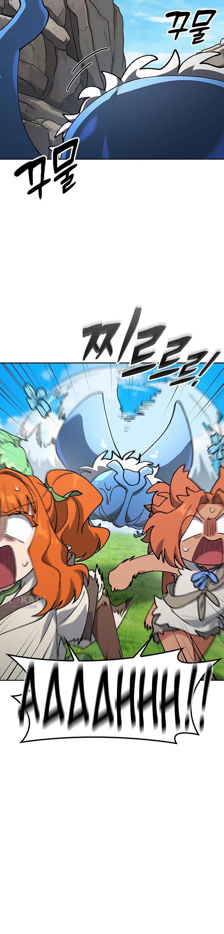 Healing Life Through Camping In Another World Chapter 104 page 9 - Chapter 104
