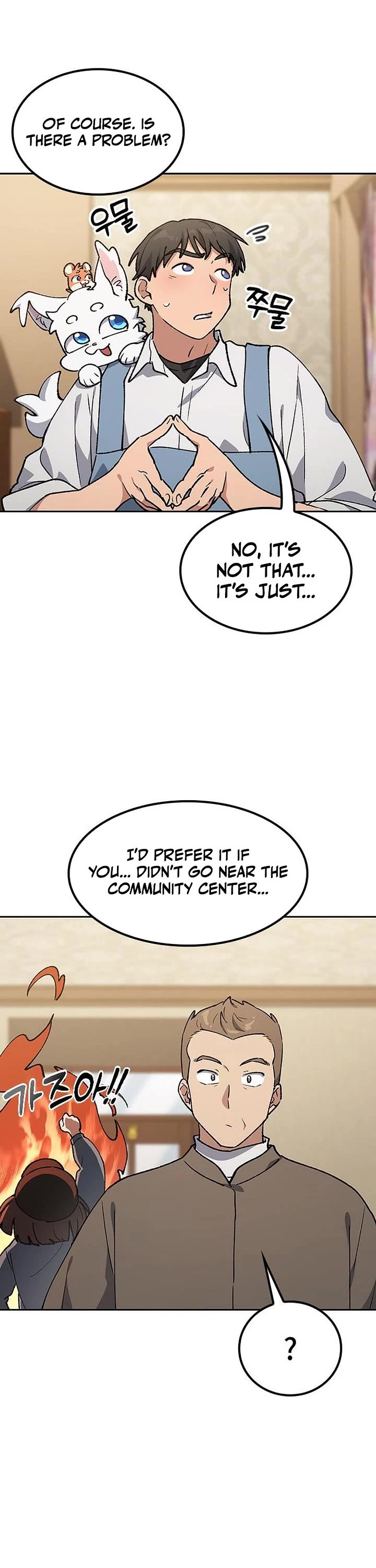 Healing Life Through Camping In Another World Chapter 105 page 10 - Chapter 105