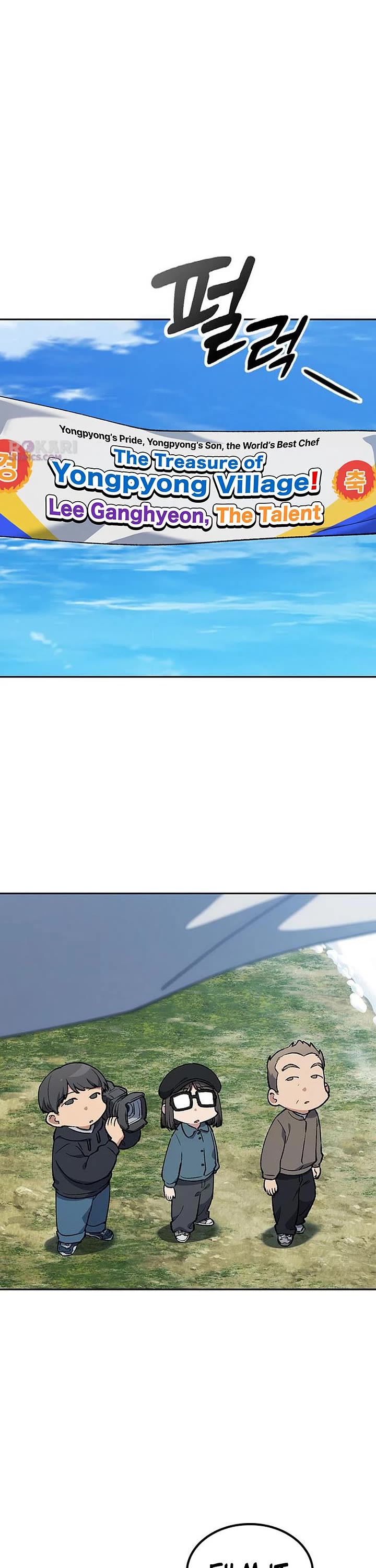 Healing Life Through Camping In Another World Chapter 105 page 11 - Chapter 105