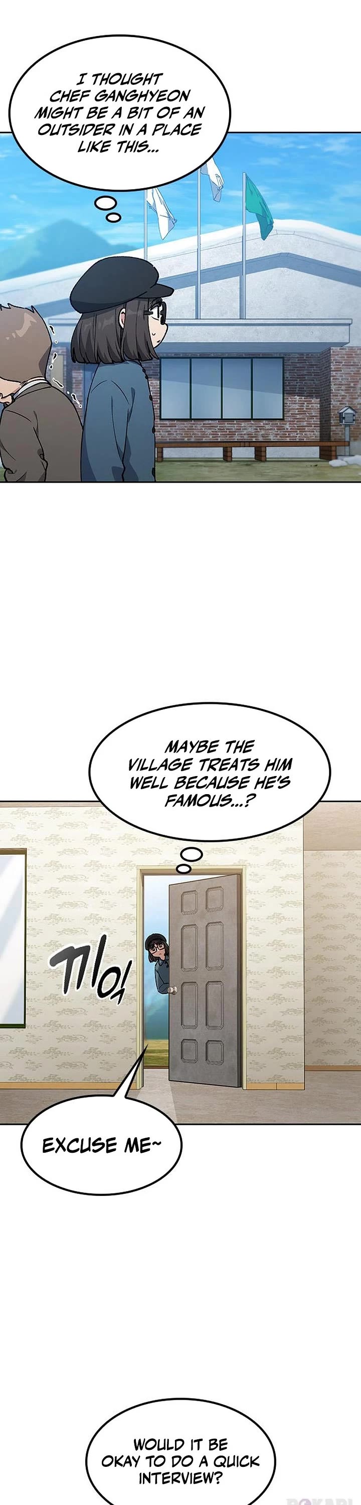 Healing Life Through Camping In Another World Chapter 105 page 13 - Chapter 105