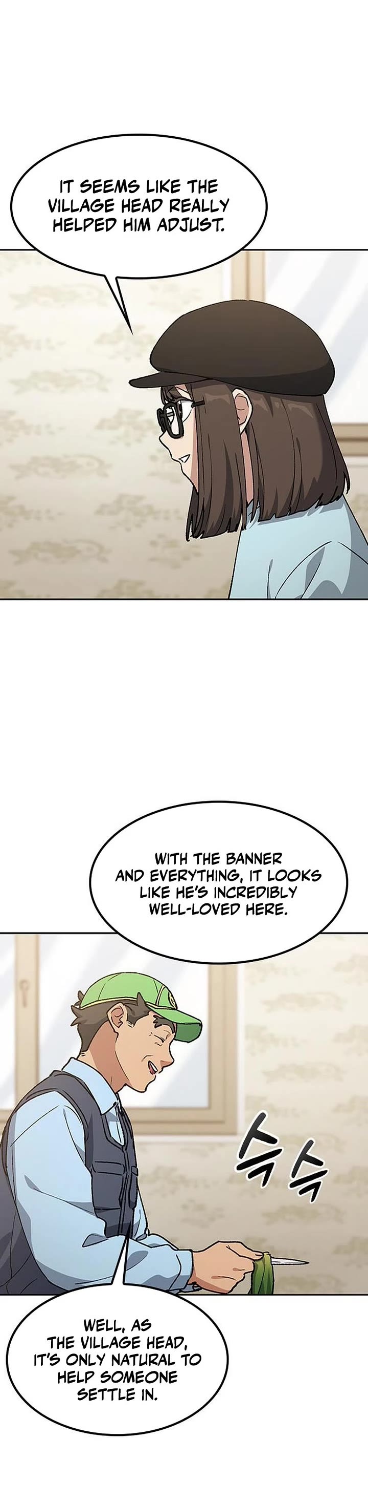 Healing Life Through Camping In Another World Chapter 105 page 17 - Chapter 105