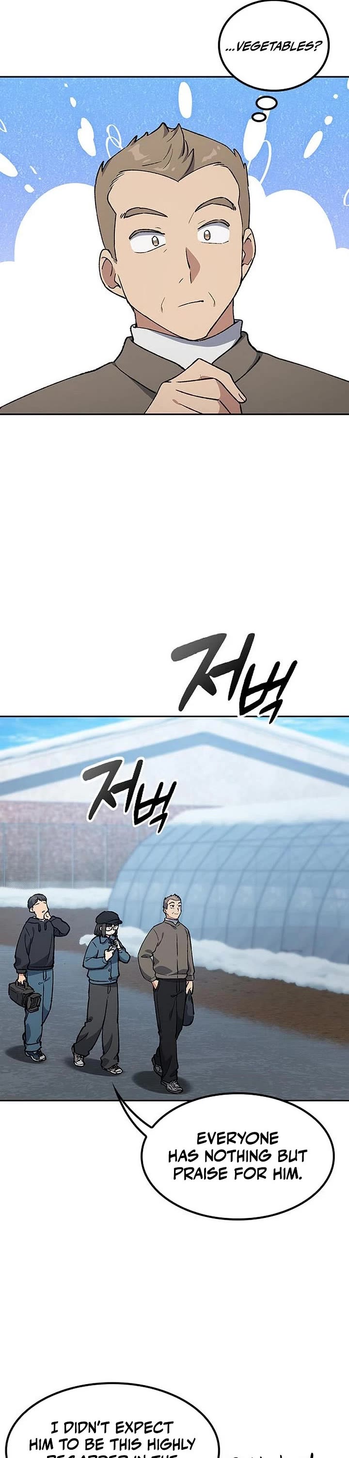 Healing Life Through Camping In Another World Chapter 105 page 28 - Chapter 105