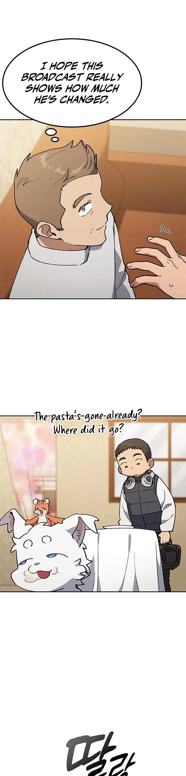Healing Life Through Camping In Another World Chapter 106 page 28 - Chapter 106