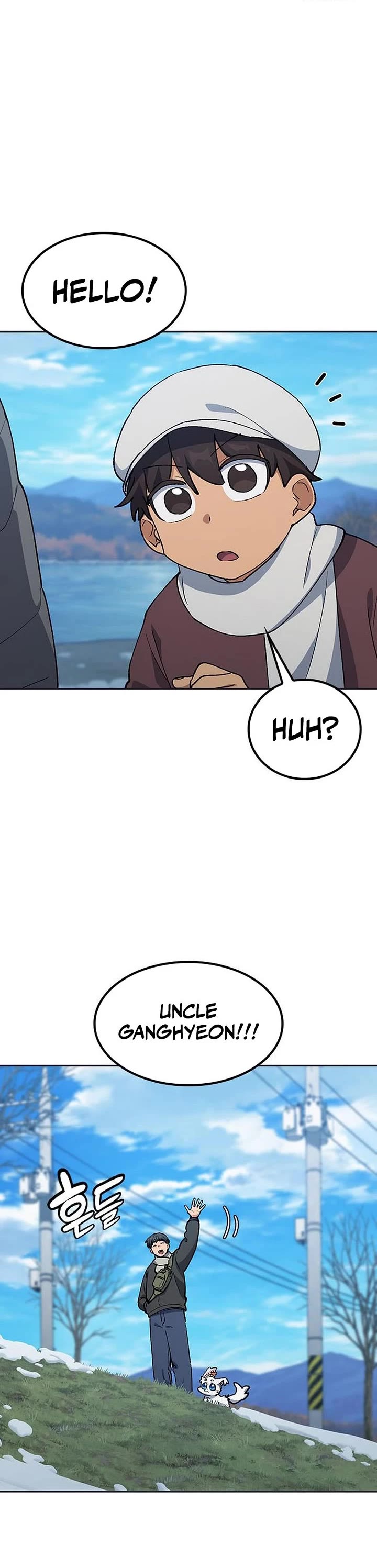 Healing Life Through Camping In Another World Chapter 107 page 17 - Chapter 107