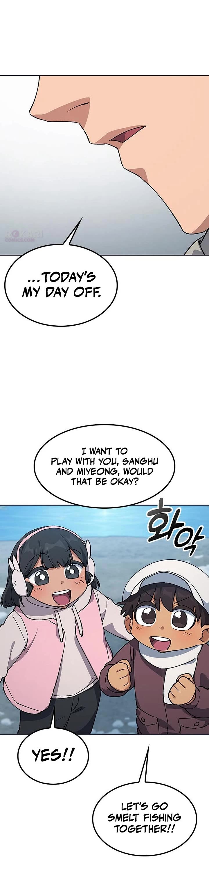 Healing Life Through Camping In Another World Chapter 107 page 21 - Chapter 107