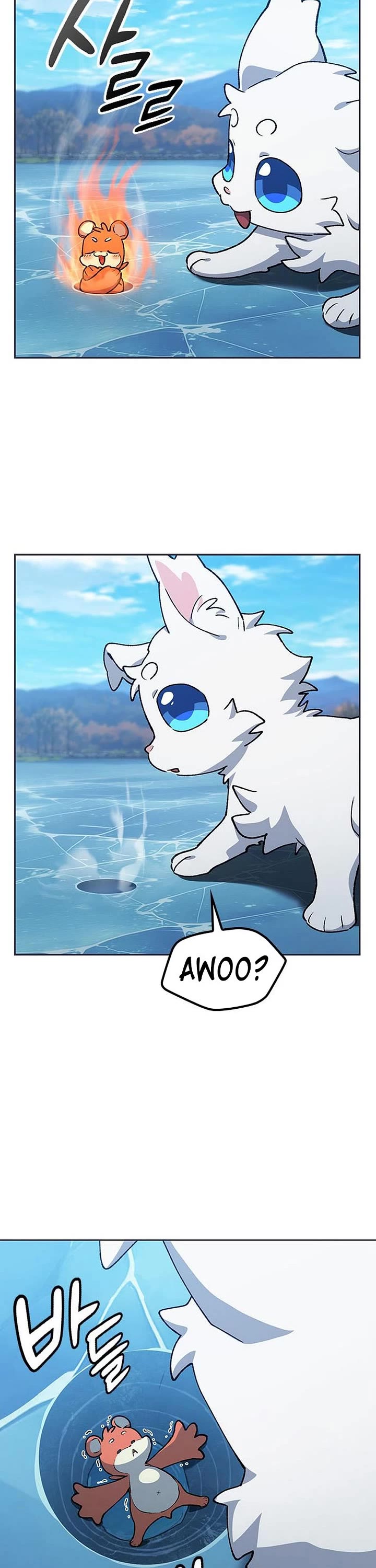 Healing Life Through Camping In Another World Chapter 107 page 26 - Chapter 107
