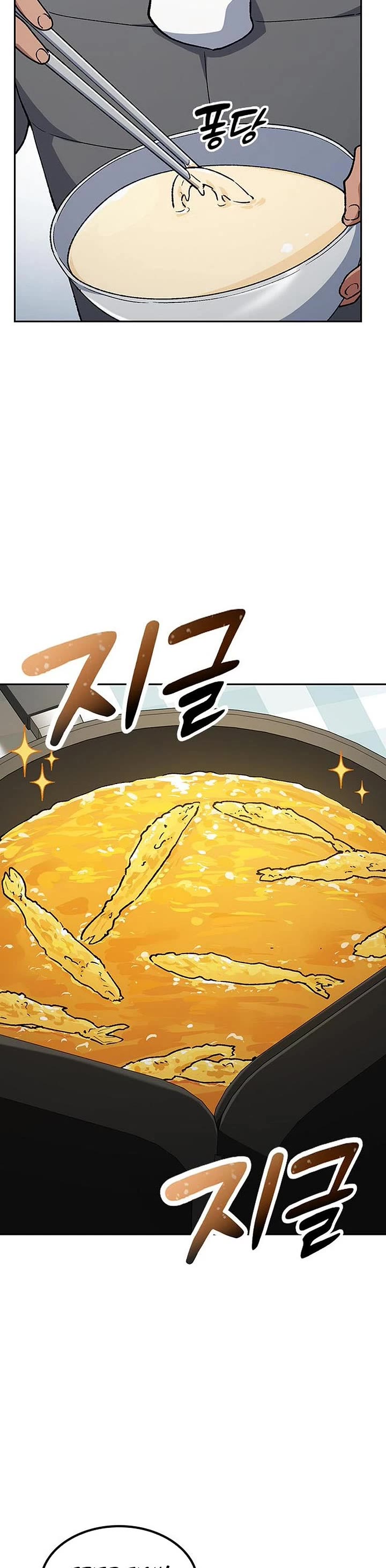 Healing Life Through Camping In Another World Chapter 108 page 11 - Chapter 108: S2 End