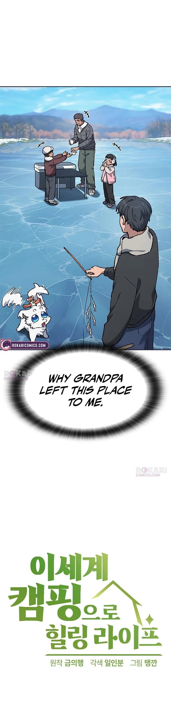 Healing Life Through Camping In Another World Chapter 108 page 3 - Chapter 108: S2 End