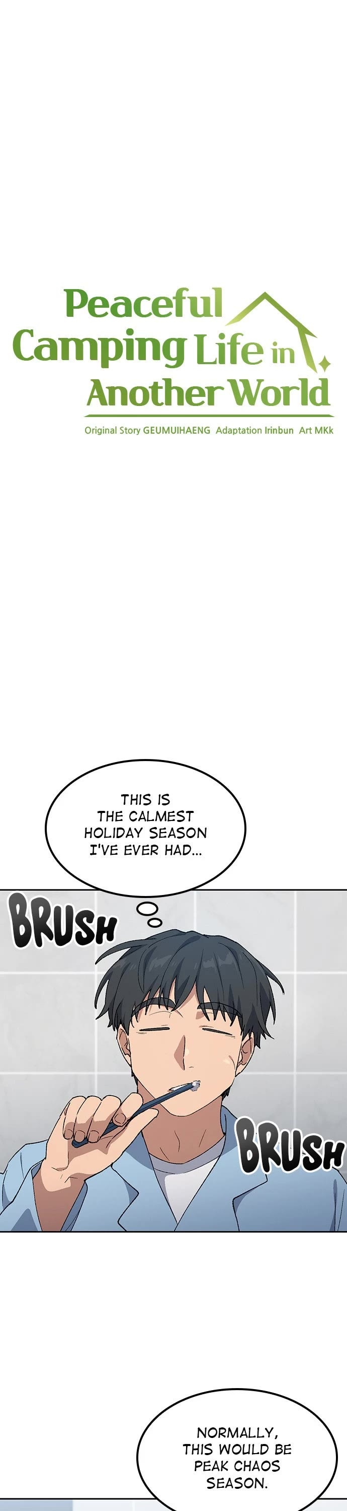 Healing Life Through Camping In Another World Chapter 109 page 6 - Chapter 109: (S3) Episode 109 (Season 3 Premiere)