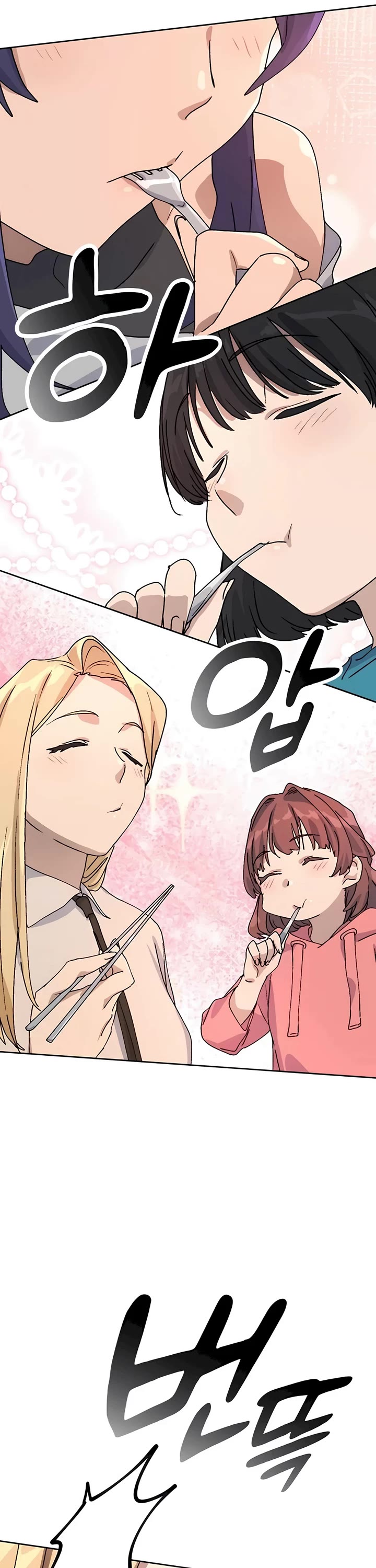 Healing Life Through Camping In Another World Chapter 11 page 21 - Chapter 11