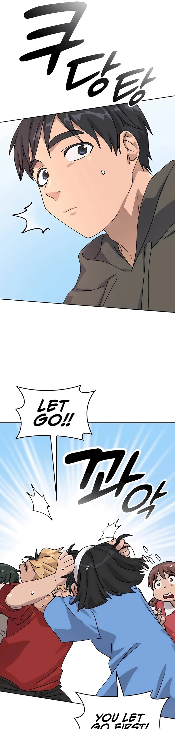 Healing Life Through Camping In Another World Chapter 11 page 45 - Chapter 11