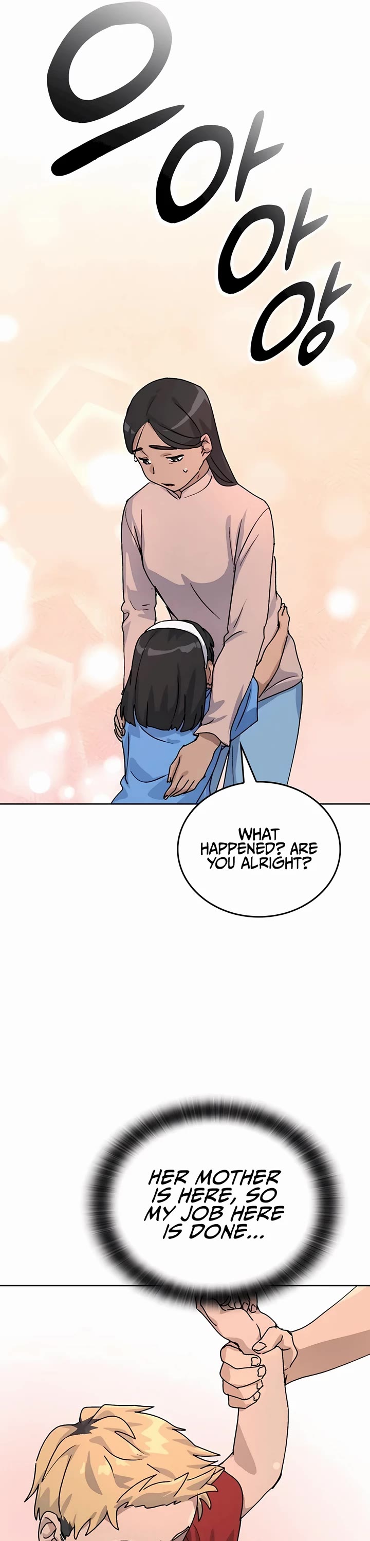 Healing Life Through Camping In Another World Chapter 11 page 53 - Chapter 11