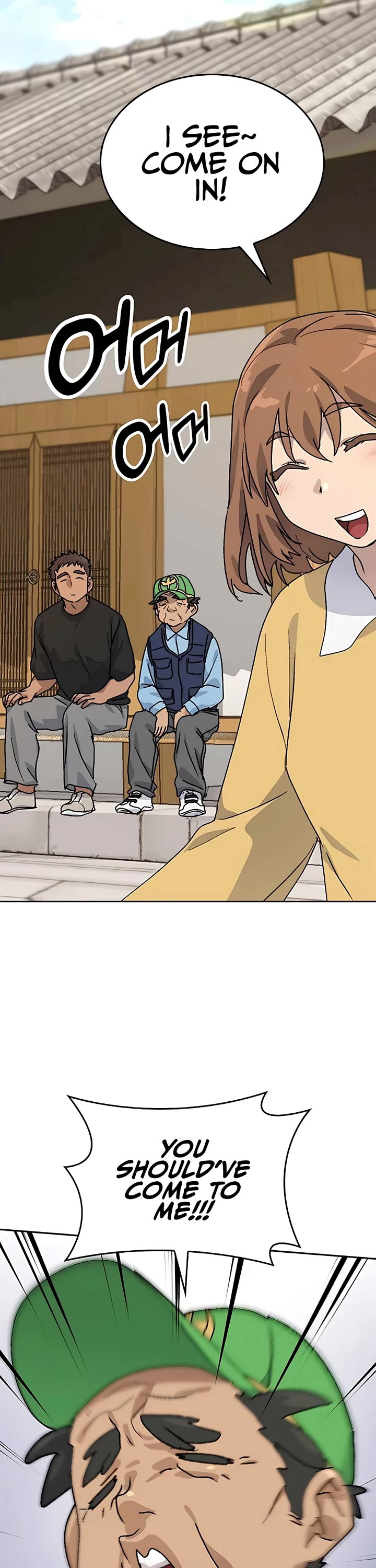 Healing Life Through Camping In Another World Chapter 12 page 18 - Chapter 12