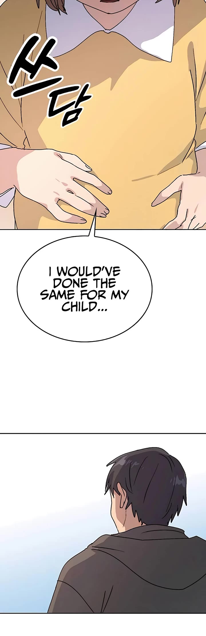 Healing Life Through Camping In Another World Chapter 12 page 24 - Chapter 12