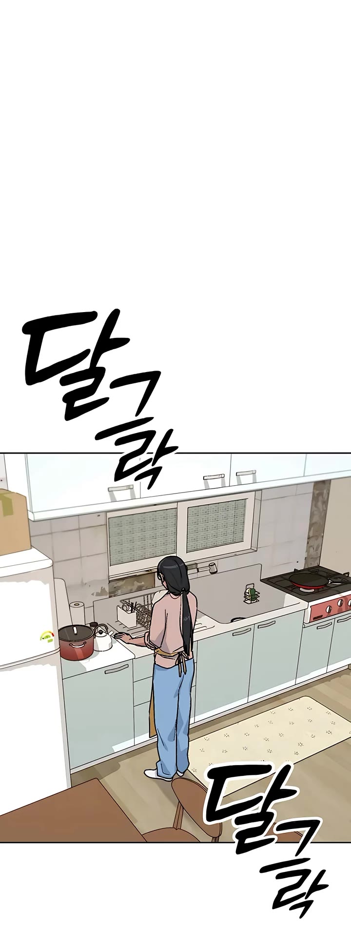 Healing Life Through Camping In Another World Chapter 12 page 30 - Chapter 12