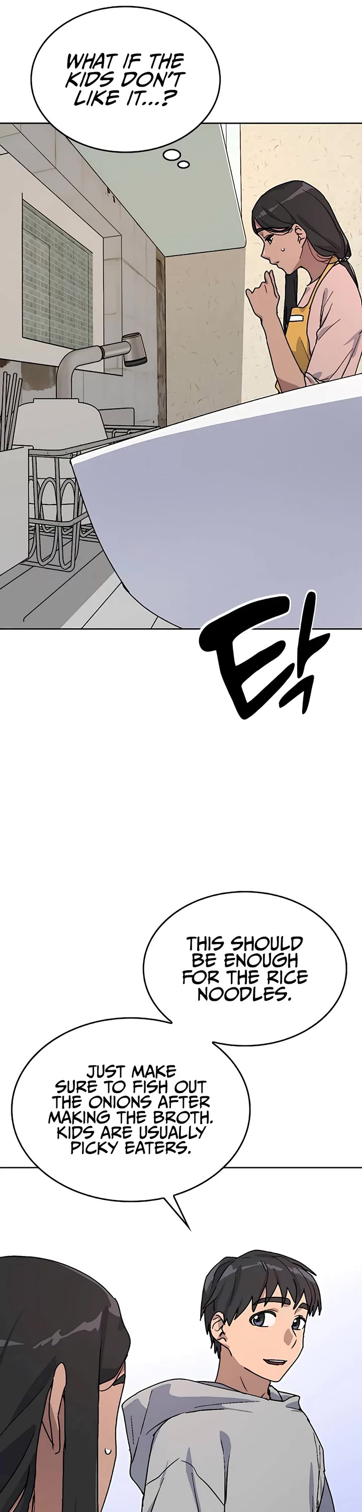Healing Life Through Camping In Another World Chapter 12 page 32 - Chapter 12