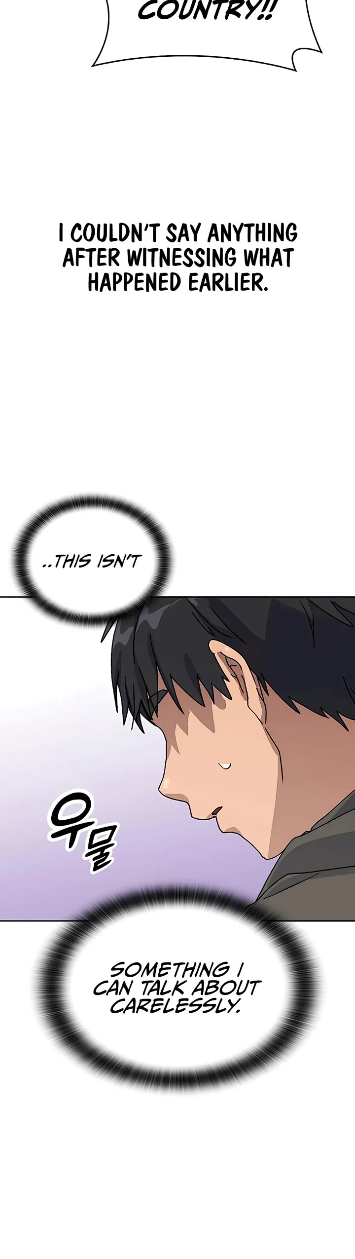 Healing Life Through Camping In Another World Chapter 12 page 4 - Chapter 12