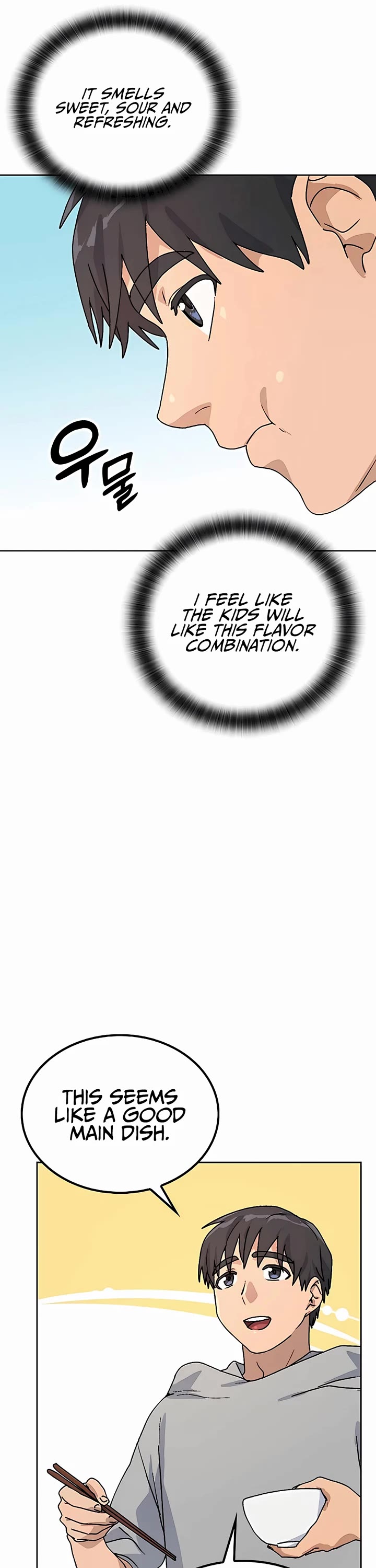 Healing Life Through Camping In Another World Chapter 12 page 44 - Chapter 12
