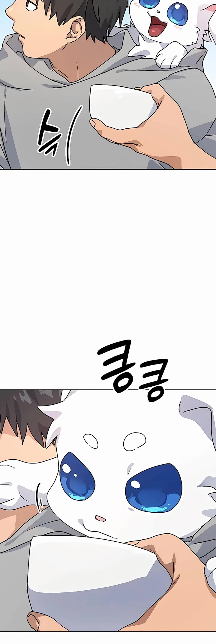 Healing Life Through Camping In Another World Chapter 12 page 46 - Chapter 12